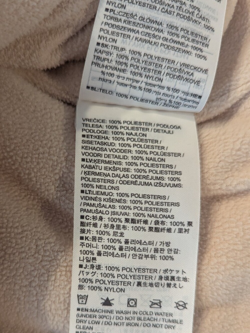 BURTON Lynx Pullover Cream Fleece Cowl Neck Hoodie Medium - Picture 11 of 13